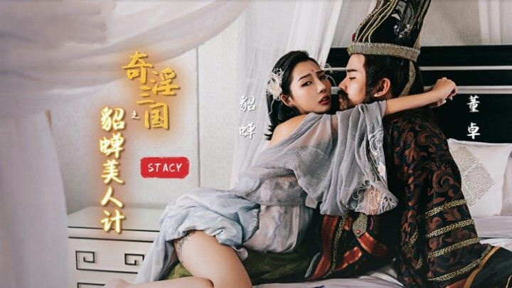 Il signore scopa la ragazza squillo
