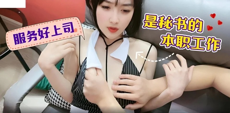 LLS-114 빌어 먹을 그녀의 슈퍼 섹시한 사촌의 음부