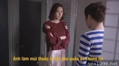 The secret of the arrogant neighbor