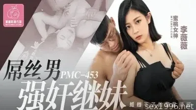 형수님, 보지 빨고 싶어요