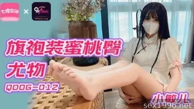 她的表弟喜欢吸鸡巴