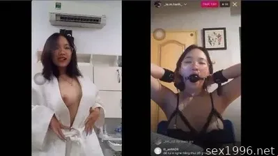 Le My Hanh 的房子裡充滿了虐待狂的玩具