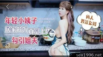我的梦中情人